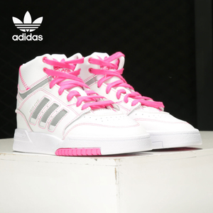 Adidas/阿迪达斯正品三叶草女子 DROP STEP运动高帮休闲鞋 FV4883
