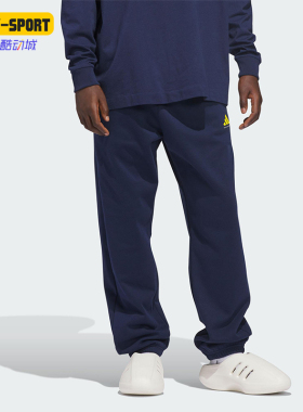 Adidas/阿迪达斯正品2025冬季款男女日常松紧腰直筒长裤JZ9531