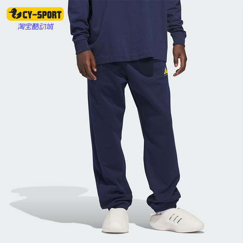 Adidas/阿迪达斯正品2025冬季款男女日常松紧腰直筒长裤JZ9531