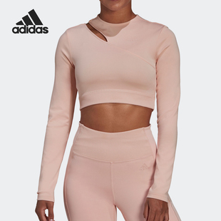 阿迪达斯正品 运动女士修身 Adidas 时尚 T恤HM3181 透气短款 休闲长袖