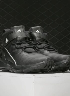 Adidas/阿迪达斯正品 Rapidarun ATR EL K 小童运动休闲鞋 EH0685