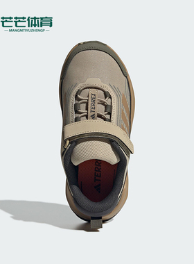Adidas/阿迪达斯正品TRAILMAKER 2儿童运动魔术贴徒步鞋JS0498
