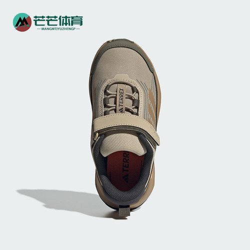 Adidas/阿迪达斯正品TRAILMAKER 2儿童运动魔术贴徒步鞋JS0498