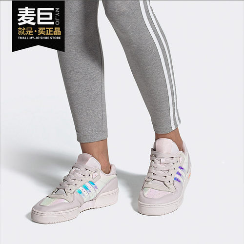 休闲鞋Adidas/阿迪达斯