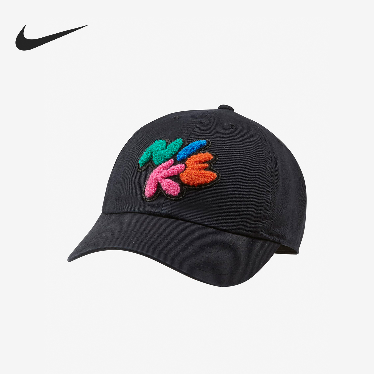 Nike/耐克正品春季儿童个性设计休闲运动棒球帽FN4316-010