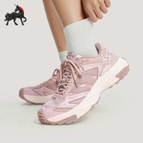 Adidas/阿迪达斯正品XLG Storm Edge女士运动复古老爹鞋KJ2112