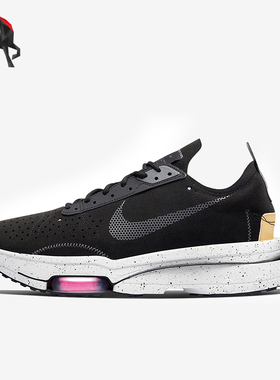 Nike/耐克正品Air Zoom Type男女耐磨低帮缓震运动跑鞋CJ2033-003