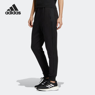 新款 Adidas 阿迪达斯官方正品 秋季 HM7067 女子运动休闲束脚长裤