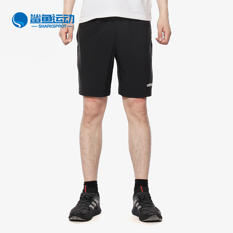 Adidas/阿迪达斯正品男子新款宽松跑步运动休闲短裤D84687 DW9568,运动服/休闲服装,运动中长裤／短裤,淘宝优惠券,粉丝福利购,淘宝优惠卷