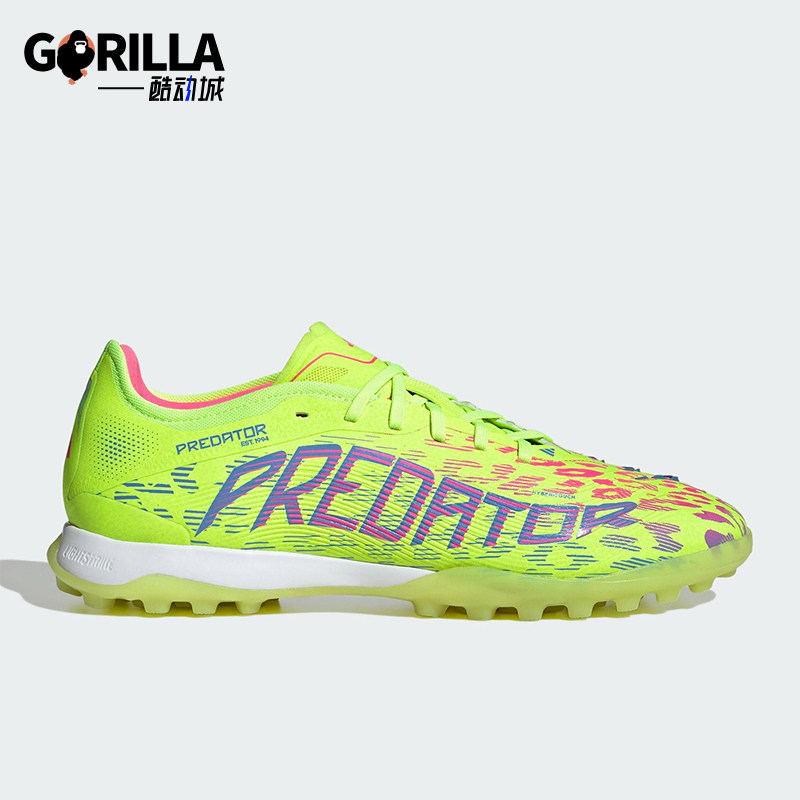 Adidas/阿迪达斯正品新款男女同款运动训练TF碎钉足球鞋ID3763