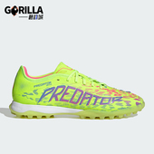 运动训练TF碎钉足球鞋 Adidas 男女同款 新款 ID3763 阿迪达斯正品