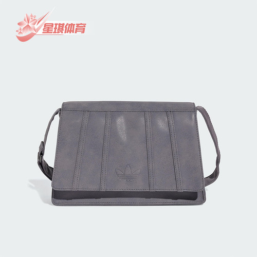 阿迪达斯男女同款时尚潮流腰包