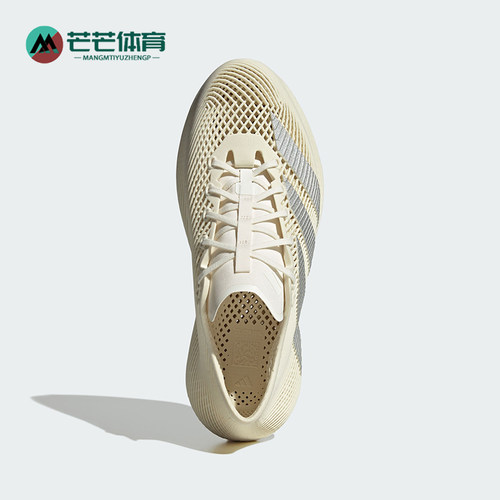 Adidas/阿迪达斯正品CLIMACOOL LACED男女运动透气跑步鞋KJ8969