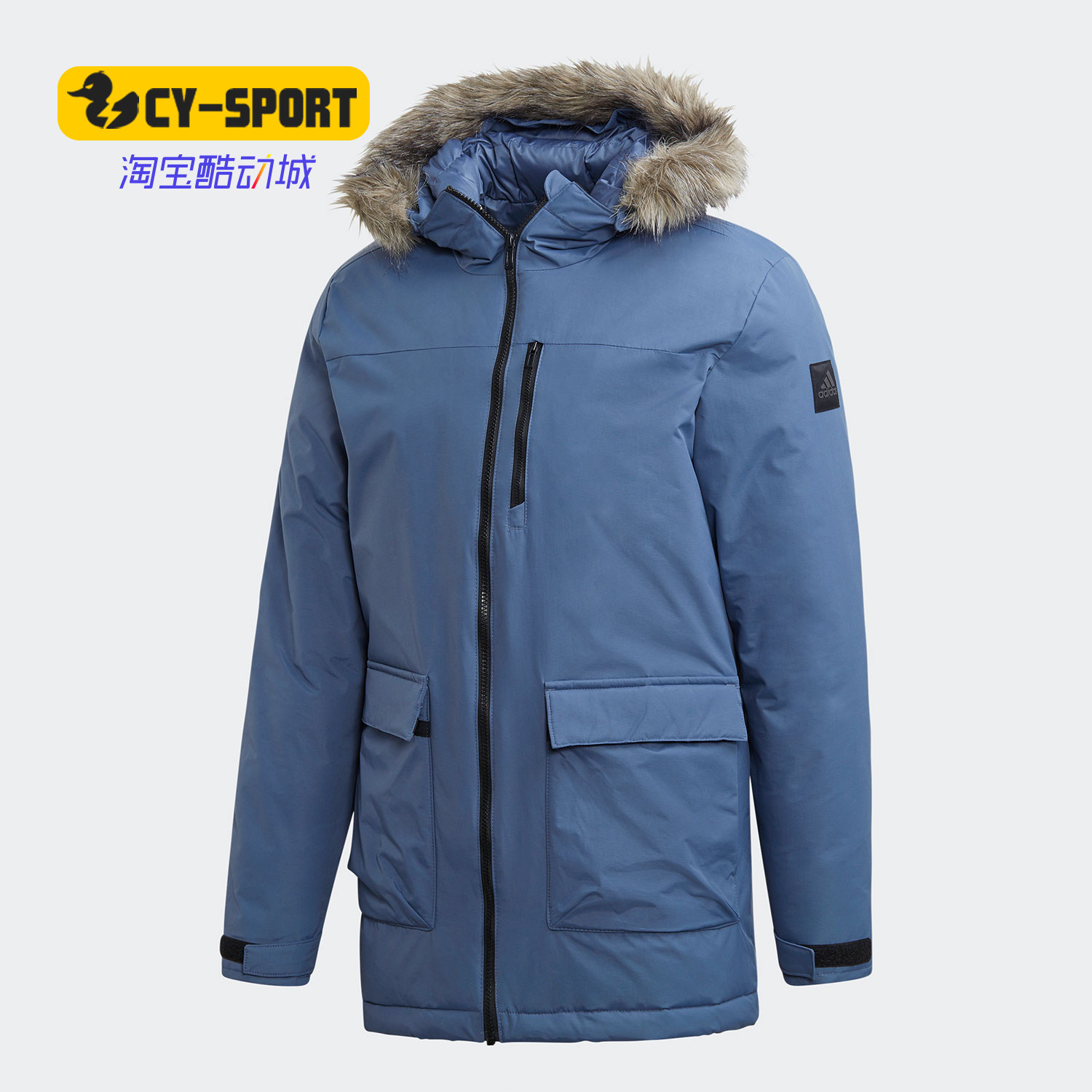 Adidas/阿迪达斯正品秋季新款男子舒适时尚运动棉服DZ1430,运动服/休闲服装,运动羽绒服,淘宝优惠券,粉丝福利购,淘宝优惠卷