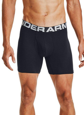 安德玛正品UA Charged 男子干爽舒适修身运动内裤紧身短裤1363617