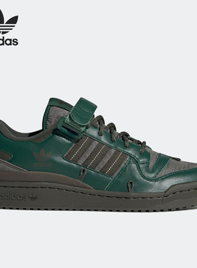 Adidas/阿迪达斯正品三叶草男子运动轻便耐磨低帮板鞋GV6784