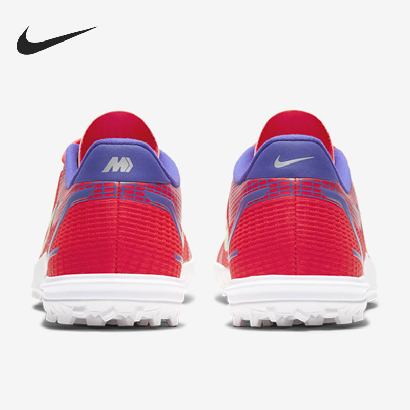 Nike/耐克正品VAPOR 14ACADEMY TF 男子人造草地足球鞋CV0978-600