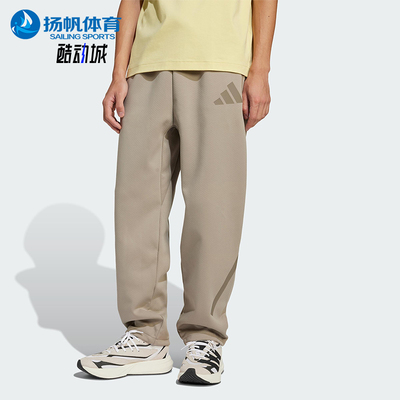 Adidas/阿迪达斯正品新款男士宽松时尚运动系带长裤JC6716