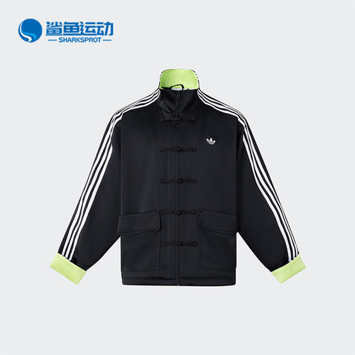 阿迪达斯男女运动外套JD3380