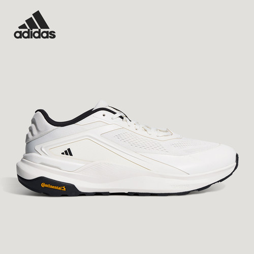 Adidas/阿迪达斯正品男士稳定缓震透气经典回弹休闲运动鞋KZ7069