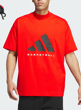 Adidas/阿迪达斯正品新款男女透气篮球宽松训练短袖JE3763