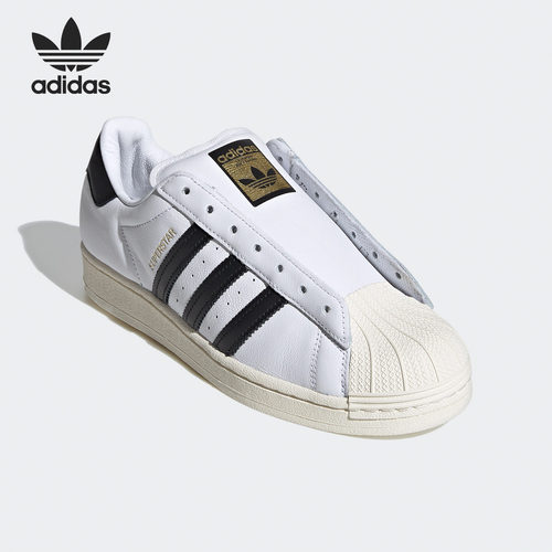 Adidas/阿迪达斯正品休闲板鞋