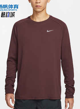 Nike/耐克正品2025男士针织反光运动干爽舒适圆领T恤HV2706-652