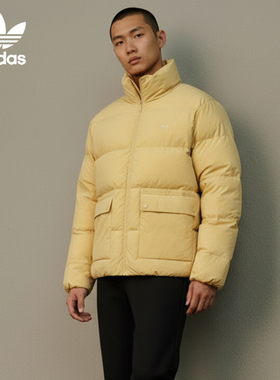 Adidas/阿迪达斯正品三叶草男士时尚立领保暖羽绒服KD1859