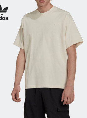 Adidas/阿迪达斯正品夏季三叶草男子运动休闲短袖T恤HK2891