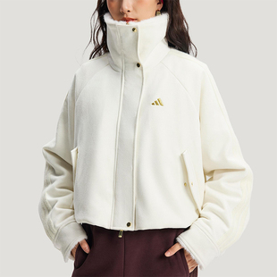 Adidas/阿迪达斯正品冬季女士短款宽松休闲高领毛绒外套KH2662