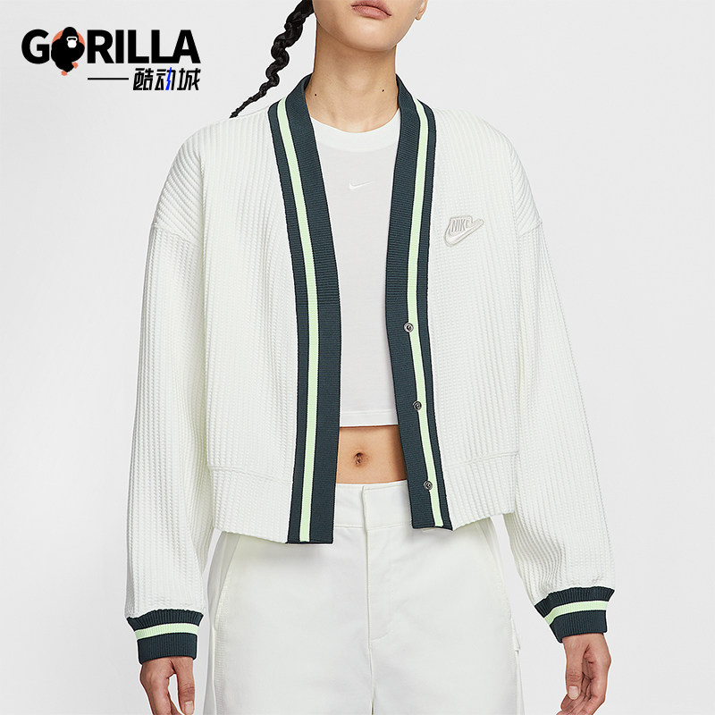 Nike/耐克正品女士条纹经典弹性运动宽松开衫针织外套IM7468-133