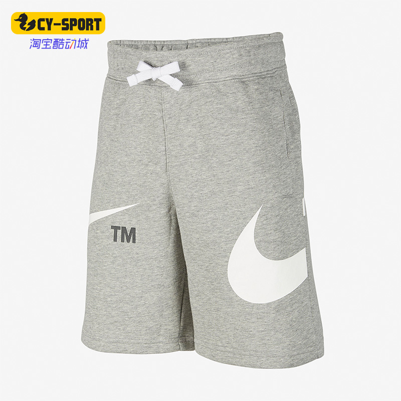 Nike/耐克正品新款Sportswear Swoosh大童休闲五分短裤DR8484-063