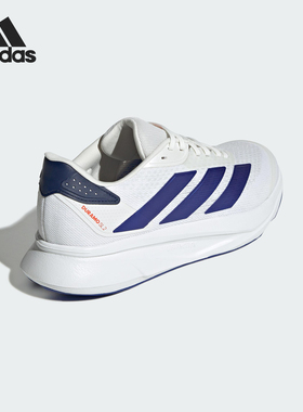 Adidas/阿迪达斯官方正品DURAMO SL2男女运动训练跑步鞋JS4395