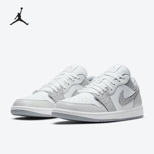 輕便低幫耐磨運(yùn)動(dòng)籃球鞋 Nike JORDAN男士 DH4269 耐克正品 100