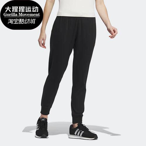 阿迪达斯女子运动长裤