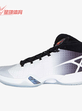 Nike/耐克正品Air Jordan 30男士耐磨实战篮球鞋811006-101