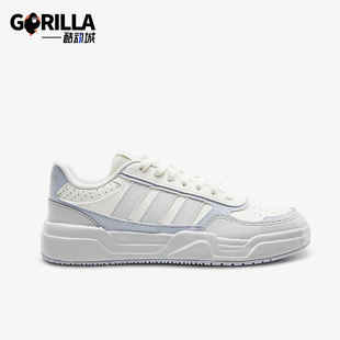 Adidas/阿迪达斯正品LiteBaller1.5女白色低帮经典复古板鞋KI1499