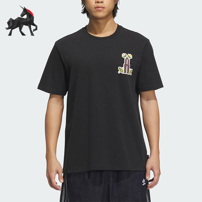 Adidas/阿迪达斯正品三叶草男士针织宽松图案经典日常短袖KD1843