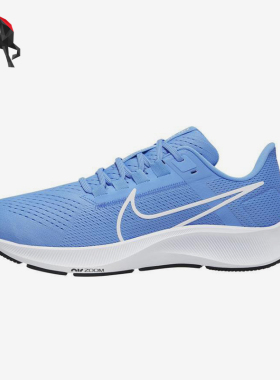 Nike/耐克正品Pegasus 38 男女低帮轻盈舒适透气跑步鞋CZ1893-400