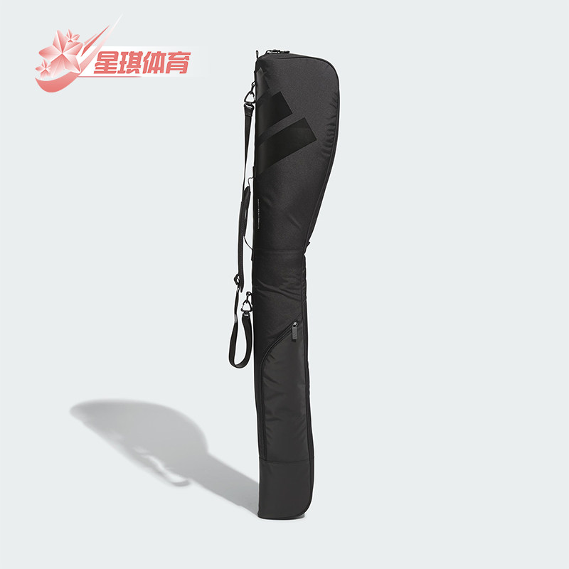 Adidas/阿迪达斯正品2025男女经典运动高尔夫球杆收纳包IN2774,运动包/户外包/配件,挎包/拎包/休闲包,淘宝优惠券,粉丝福利购,淘宝优惠卷
