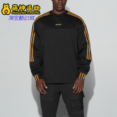 Adidas/阿迪达斯正品条纹卫衣新款男女经典透气套头卫衣GT6657