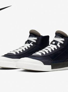 Nike/耐克正品DROP-TYPE MID 解构机能男子板鞋 BQ5190-400