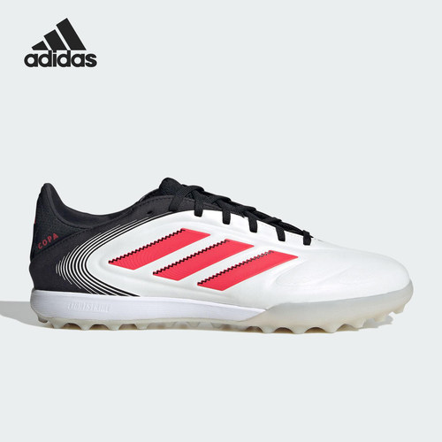 Adidas/阿迪达斯正品COPA PURE 3男士人草训练足球鞋IE1167