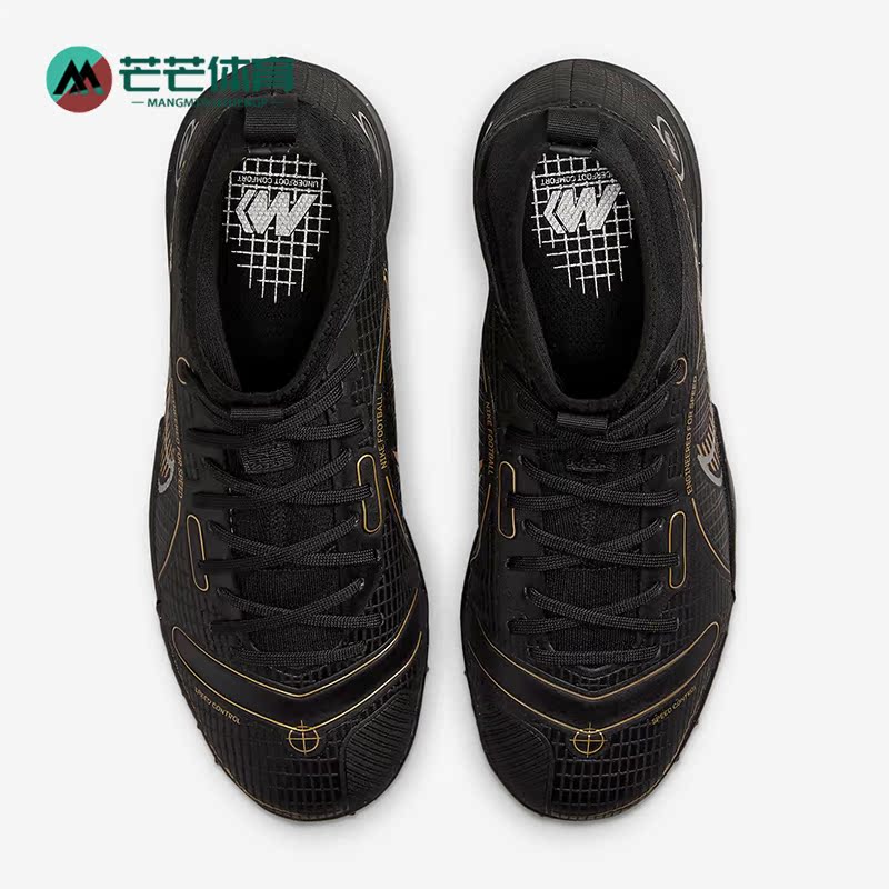 Nike耐克正品大童女子足球鞋