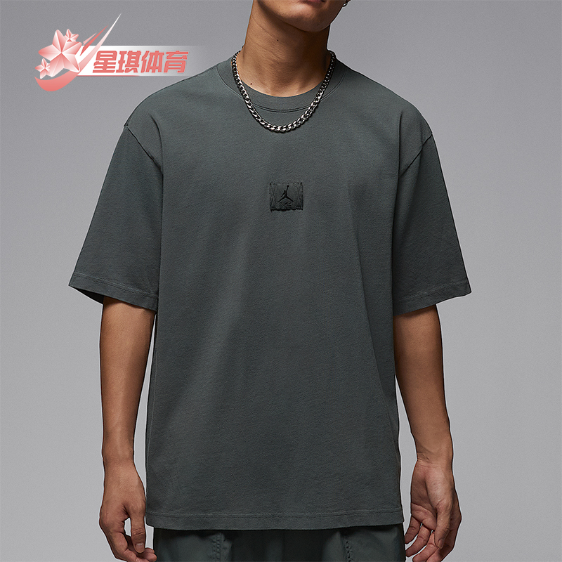 Nike/耐克正品JORDAN男士运动宽松休闲针织透气短袖HQ8939-068