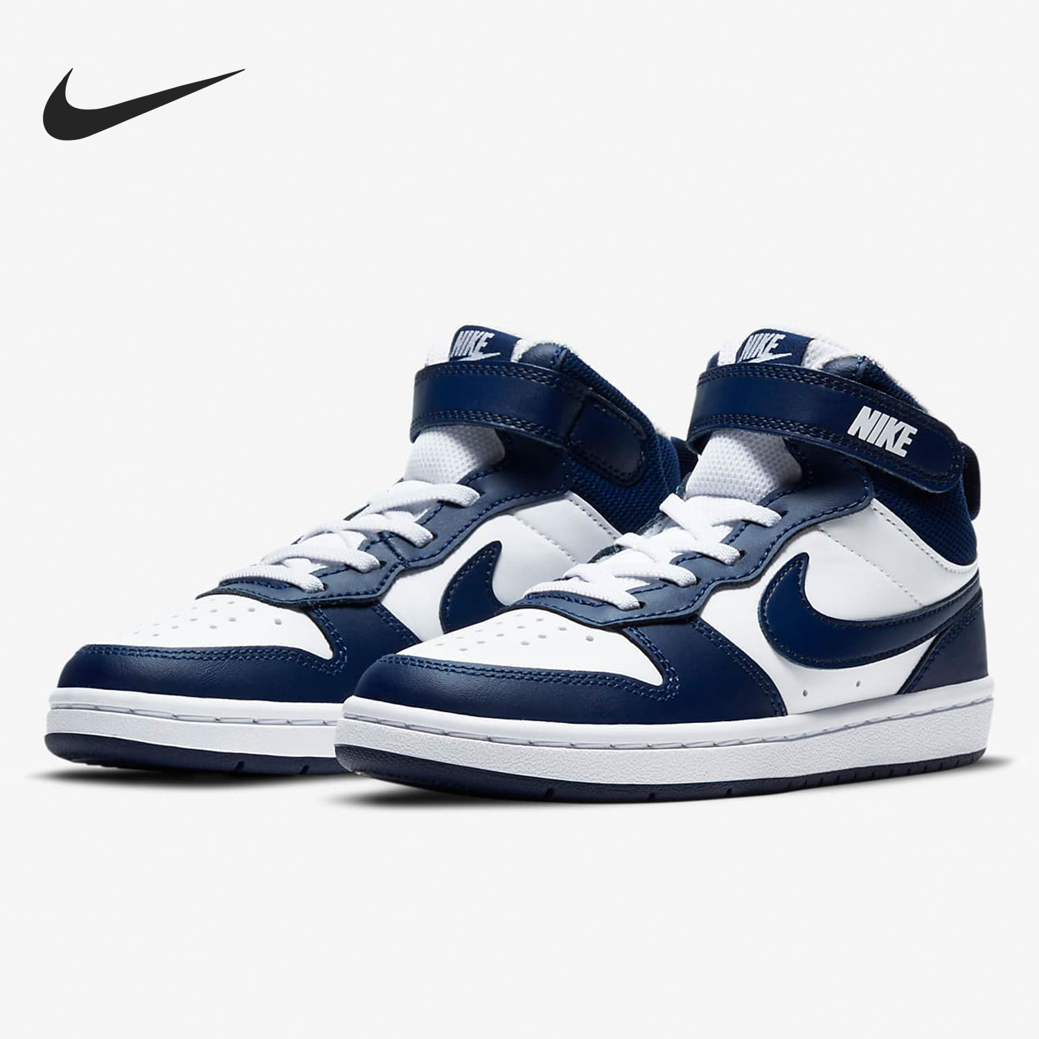 耐克正品大童休闲耐磨运动鞋