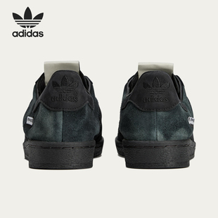 Adidas/阿迪达斯官方正品三叶草男士经典复古潮流系带板鞋JP7676