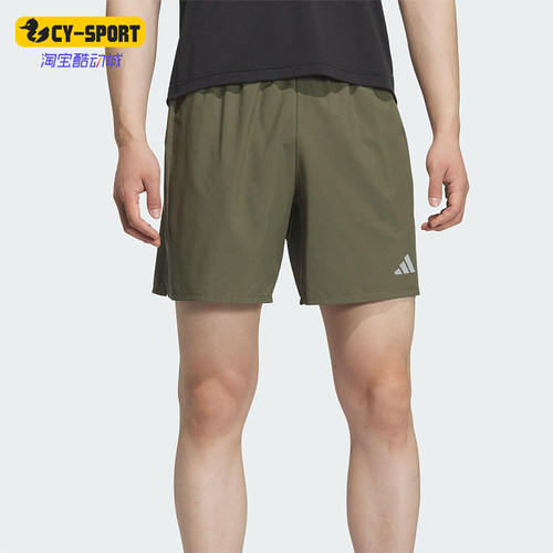 Adidas/阿迪达斯正品ESS SHORT男士休闲侧开叉跑步运动短裤KH3761