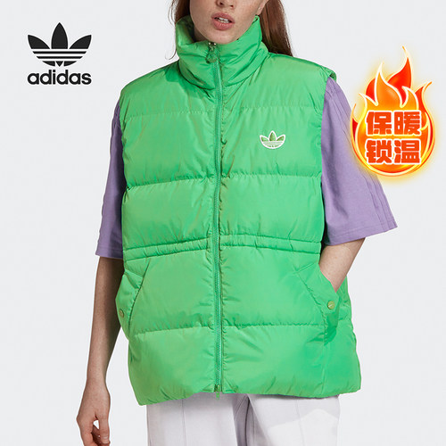 ADIDAS运动羽绒背心马甲