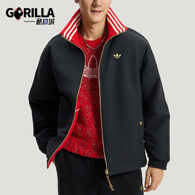 Adidas/阿迪达斯正品三叶草男士潮流新年款保暖双面棉服KT0639